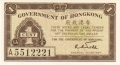 Hong Kong 1 Cent, (1941)